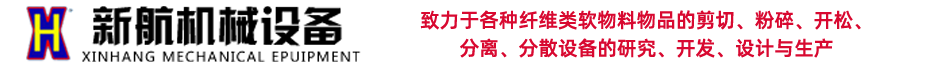 江蘇新暨陽(yáng)集團(tuán)有限公司